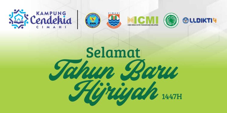 Selamat Tahun Baru Hijriyah 1447 H